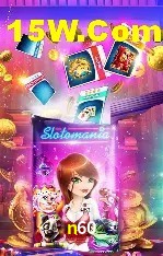 Benefícios da Conta n60